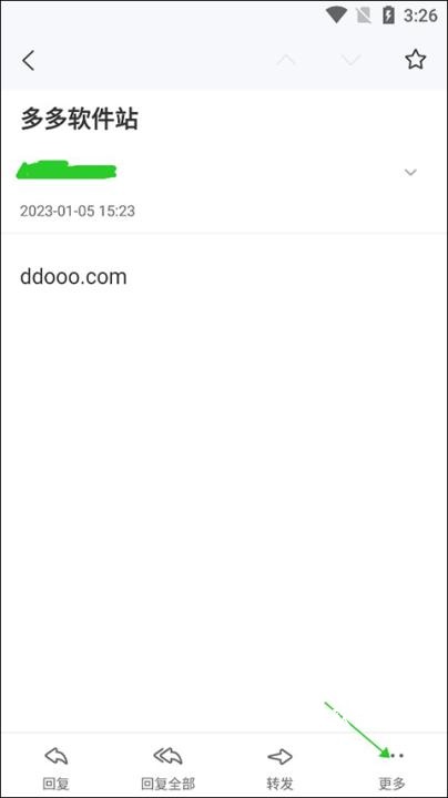 中国移动139邮箱官网手机版_学习办公_第2张_猴子软件站 中国移动139邮箱官网手机版_https://www.houzisoft.com_学习办公_第2张