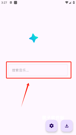 音阅app_影音视频_第1张_猴子软件站 音阅app_https://www.houzisoft.com_影音视频_第1张