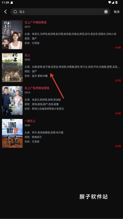 闪影视界最新版_https://www.houzisoft.com_影音视频_第1张