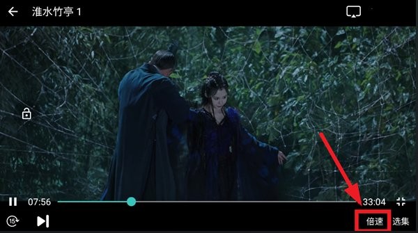 拾光视频免费追剧_影音视频_第2张_猴子软件站 拾光视频免费追剧_https://www.houzisoft.com_影音视频_第2张