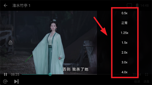 拾光视频免费追剧_影音视频_第3张_猴子软件站 拾光视频免费追剧_https://www.houzisoft.com_影音视频_第3张
