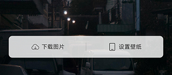 鲸鱼小组件免费版_手机美化_第6张_猴子软件站 鲸鱼小组件免费版_https://www.houzisoft.com_手机美化_第6张