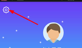 车轮驾考通app_学习办公_第2张_猴子软件站 车轮驾考通app_https://www.houzisoft.com_学习办公_第2张