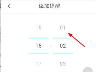 车轮驾考通app_学习办公_第6张_猴子软件站 车轮驾考通app_https://www.houzisoft.com_学习办公_第6张