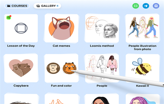 artworkout多人绘画手机版app_学习办公_第1张_猴子软件站 artworkout多人绘画手机版app_https://www.houzisoft.com_学习办公_第1张
