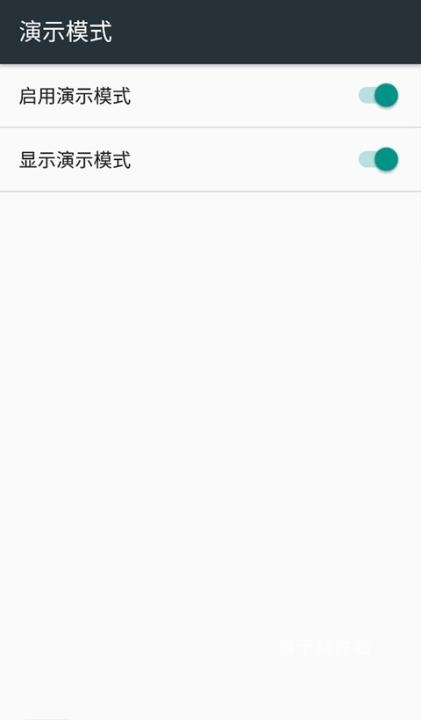 开发者选项app_系统工具_第3张_猴子软件站 开发者选项app_https://www.houzisoft.com_系统工具_第3张
