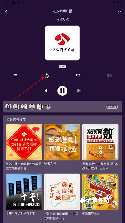 大蓝鲸安装免费版_新闻阅读_第3张_猴子软件站 大蓝鲸安装免费版_https://www.houzisoft.com_新闻阅读_第3张