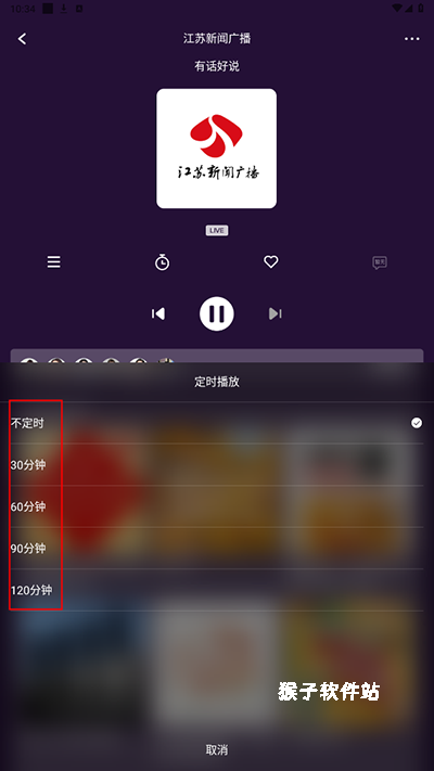大蓝鲸安装免费版_新闻阅读_第4张_猴子软件站 大蓝鲸安装免费版_https://www.houzisoft.com_新闻阅读_第4张
