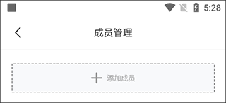 好体知体脂秤app安装手机版_生活实用_第5张_猴子软件站 好体知体脂秤app安装手机版_https://www.houzisoft.com_生活实用_第5张