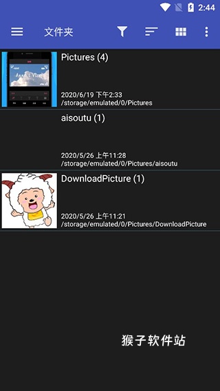FStop相册app_https://www.houzisoft.com_系统工具_第1张