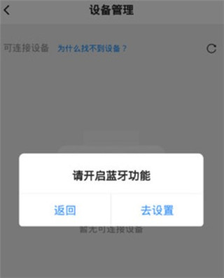 小猿打印机app官网_学习办公_第2张_猴子软件站 小猿打印机app官网_https://www.houzisoft.com_学习办公_第2张