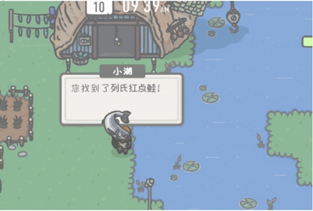 小小山谷中文版_动作冒险_第1张_猴子软件站 小小山谷中文版_https://www.houzisoft.com_动作冒险_第1张
