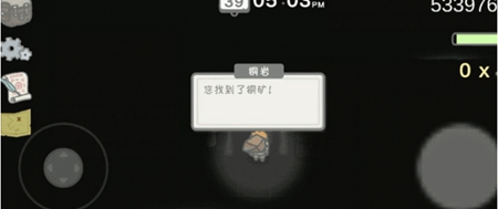 小小山谷中文版_动作冒险_第3张_猴子软件站 小小山谷中文版_https://www.houzisoft.com_动作冒险_第3张