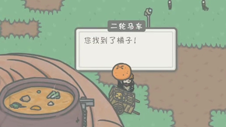 小小山谷中文版_动作冒险_第5张_猴子软件站 小小山谷中文版_https://www.houzisoft.com_动作冒险_第5张