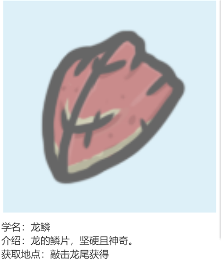 小小山谷中文版_动作冒险_第10张_猴子软件站 小小山谷中文版_https://www.houzisoft.com_动作冒险_第10张
