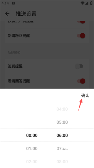什么值得买app安装免费_出行购物_第5张_猴子软件站 什么值得买app安装免费_https://www.houzisoft.com_出行购物_第5张