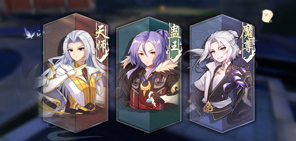 武林外传手游_角色扮演_第2张_猴子软件站 武林外传手游_https://www.houzisoft.com_角色扮演_第2张