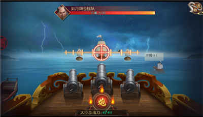 叫我万岁爷gm版_角色扮演_第3张_猴子软件站 叫我万岁爷gm版_https://www.houzisoft.com_角色扮演_第3张