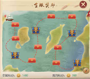 叫我万岁爷gm版_角色扮演_第5张_猴子软件站 叫我万岁爷gm版_https://www.houzisoft.com_角色扮演_第5张