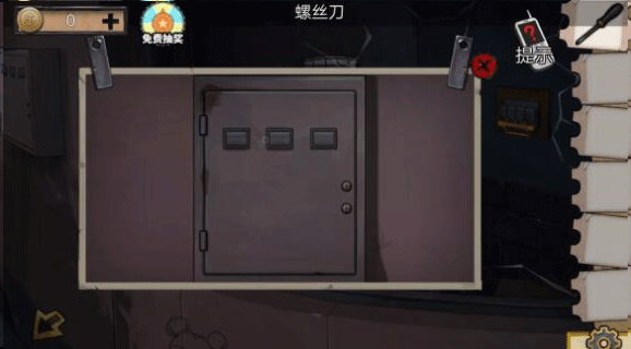 密室逃脱绝境系列11游乐园_https://www.houzisoft.com_休闲益智_第3张