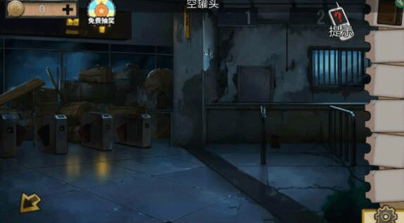 密室逃脱绝境系列11游乐园_https://www.houzisoft.com_休闲益智_第6张