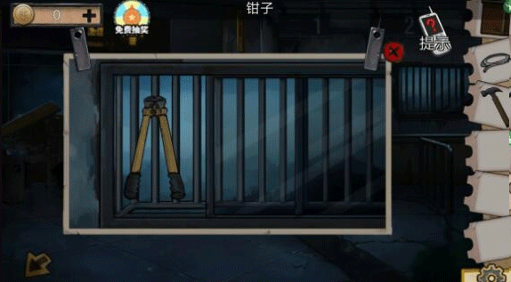 密室逃脱绝境系列11游乐园_https://www.houzisoft.com_休闲益智_第13张