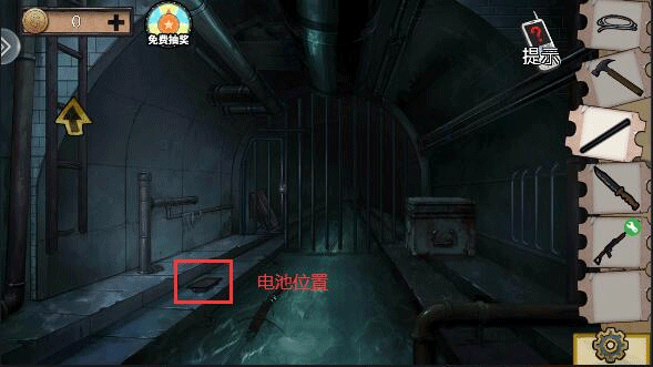 密室逃脱绝境系列11游乐园_https://www.houzisoft.com_休闲益智_第19张