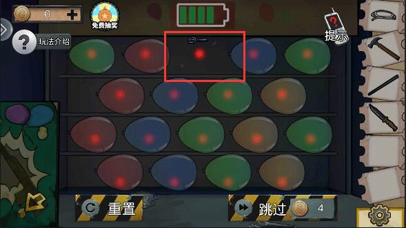 密室逃脱绝境系列11游乐园_https://www.houzisoft.com_休闲益智_第21张