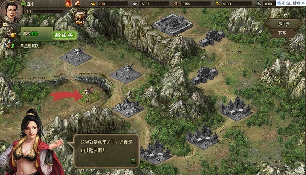 攻城掠地手游最新版_策略卡牌_第12张_猴子软件站 攻城掠地手游最新版_https://www.houzisoft.com_策略卡牌_第12张