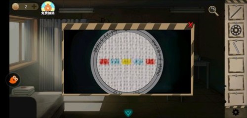密室逃脱绝境系列7印加古城国际版_https://www.houzisoft.com_动作冒险_第2张