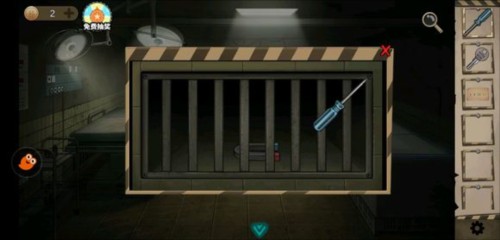 密室逃脱绝境系列7印加古城国际版_https://www.houzisoft.com_动作冒险_第5张