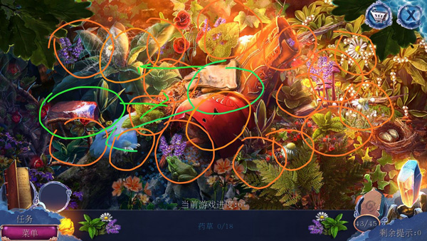 密室逃脱23迷失俱乐部最新版_动作冒险_第1张_猴子软件站 密室逃脱23迷失俱乐部最新版_https://www.houzisoft.com_动作冒险_第1张