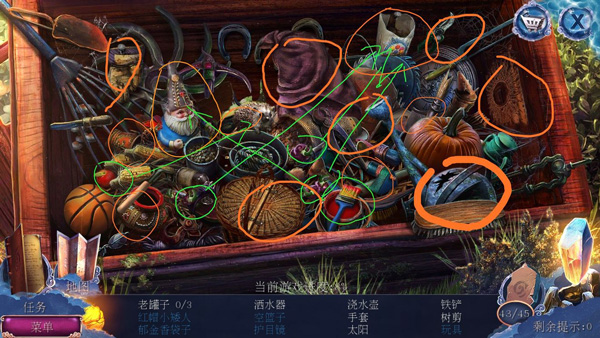 密室逃脱23迷失俱乐部最新版_动作冒险_第3张_猴子软件站 密室逃脱23迷失俱乐部最新版_https://www.houzisoft.com_动作冒险_第3张