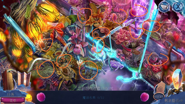 密室逃脱23迷失俱乐部最新版_动作冒险_第4张_猴子软件站 密室逃脱23迷失俱乐部最新版_https://www.houzisoft.com_动作冒险_第4张