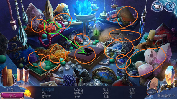 密室逃脱23迷失俱乐部最新版_动作冒险_第7张_猴子软件站 密室逃脱23迷失俱乐部最新版_https://www.houzisoft.com_动作冒险_第7张