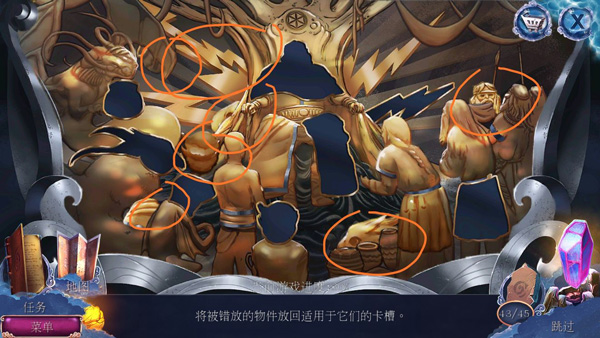 密室逃脱23迷失俱乐部最新版_动作冒险_第8张_猴子软件站 密室逃脱23迷失俱乐部最新版_https://www.houzisoft.com_动作冒险_第8张