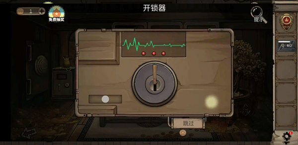 密室逃脱绝境系列8酒店惊魂最新版_动作冒险_第3张_猴子软件站 密室逃脱绝境系列8酒店惊魂最新版_https://www.houzisoft.com_动作冒险_第3张