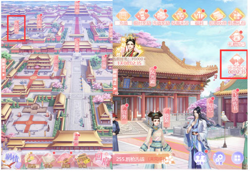 花之舞_角色扮演_第1张_猴子软件站 花之舞_https://www.houzisoft.com_角色扮演_第1张