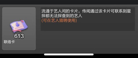 票房大卖王腾讯版_模拟经营_第2张_猴子软件站 票房大卖王腾讯版_https://www.houzisoft.com_模拟经营_第2张