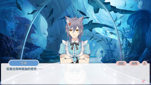 萌猫物语腾讯版_角色扮演_第3张_猴子软件站 萌猫物语腾讯版_https://www.houzisoft.com_角色扮演_第3张