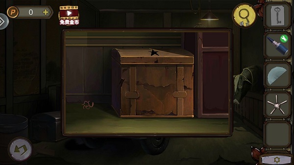 密室逃脱绝境系列10寻梦大作战安卓版_https://www.houzisoft.com_动作冒险_第9张