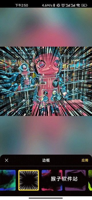 prisma官方安卓中文版免费版_手机美化_第5张_猴子软件站 prisma官方安卓中文版免费版_https://www.houzisoft.com_手机美化_第5张