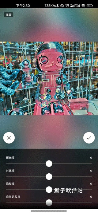 prisma官方安卓中文版免费版_手机美化_第6张_猴子软件站 prisma官方安卓中文版免费版_https://www.houzisoft.com_手机美化_第6张