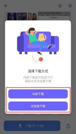 小二软件库2026最新版_系统工具_第3张_猴子软件站 小二软件库2026最新版_https://www.houzisoft.com_系统工具_第3张