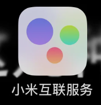 小米互传官方版安装手机版_系统工具_第3张_猴子软件站 小米互传官方版安装手机版_https://www.houzisoft.com_系统工具_第3张