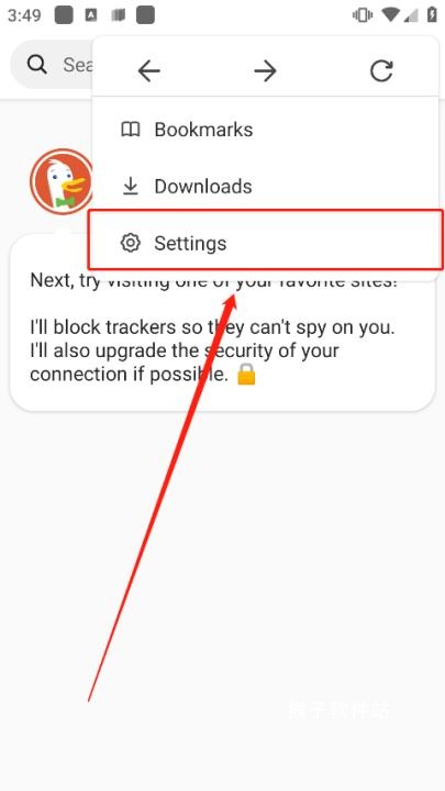 DuckDuckGo搜索引擎国内版_https://www.houzisoft.com_系统工具_第1张
