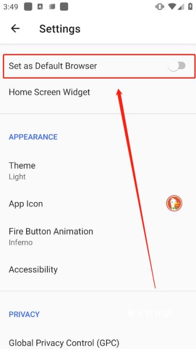 DuckDuckGo搜索引擎国内版_https://www.houzisoft.com_系统工具_第2张