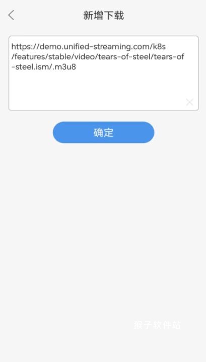 MU视频下载器app_https://www.houzisoft.com_影音视频_第1张