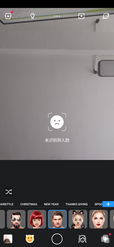 极相机app_https://www.houzisoft.com_摄影图像_第3张