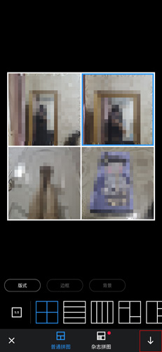 极相机app_https://www.houzisoft.com_摄影图像_第7张